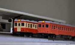 Featured image of post Karl's N Trains